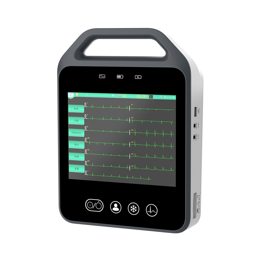 12 Channel ECG Machine 1 12-Channel-ECG-Machine.jpeg