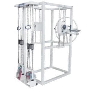 Multifunctional Trainer AV-13