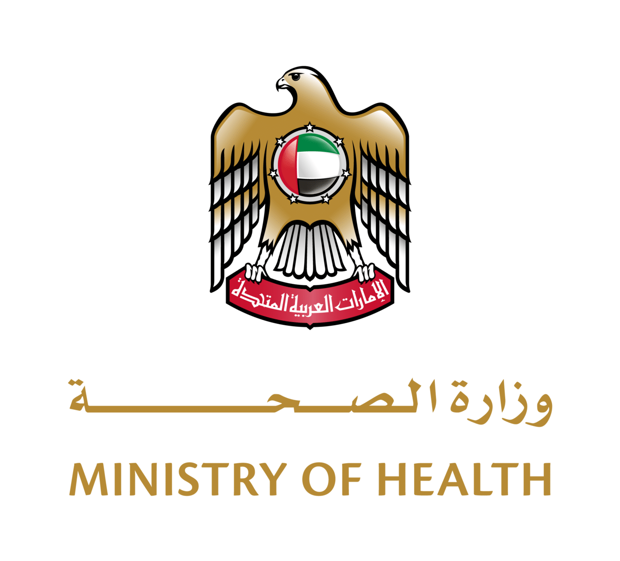 UAE_MOH_brandmark_Vertical_RGB_AE