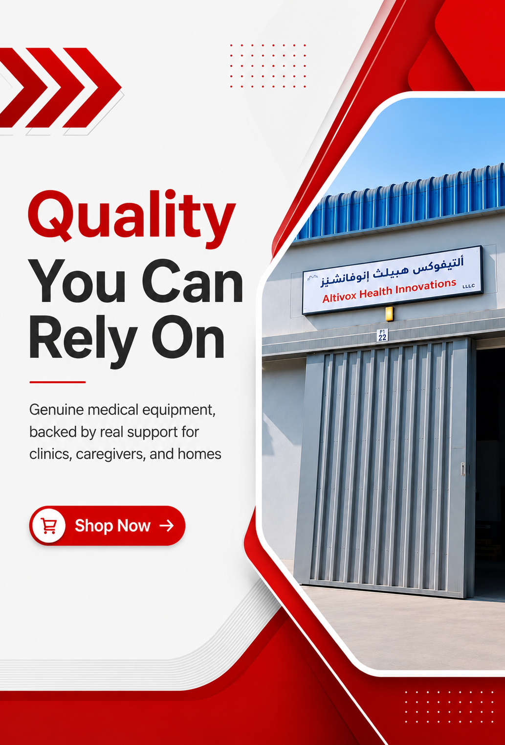 altivox warehouse banner mobile